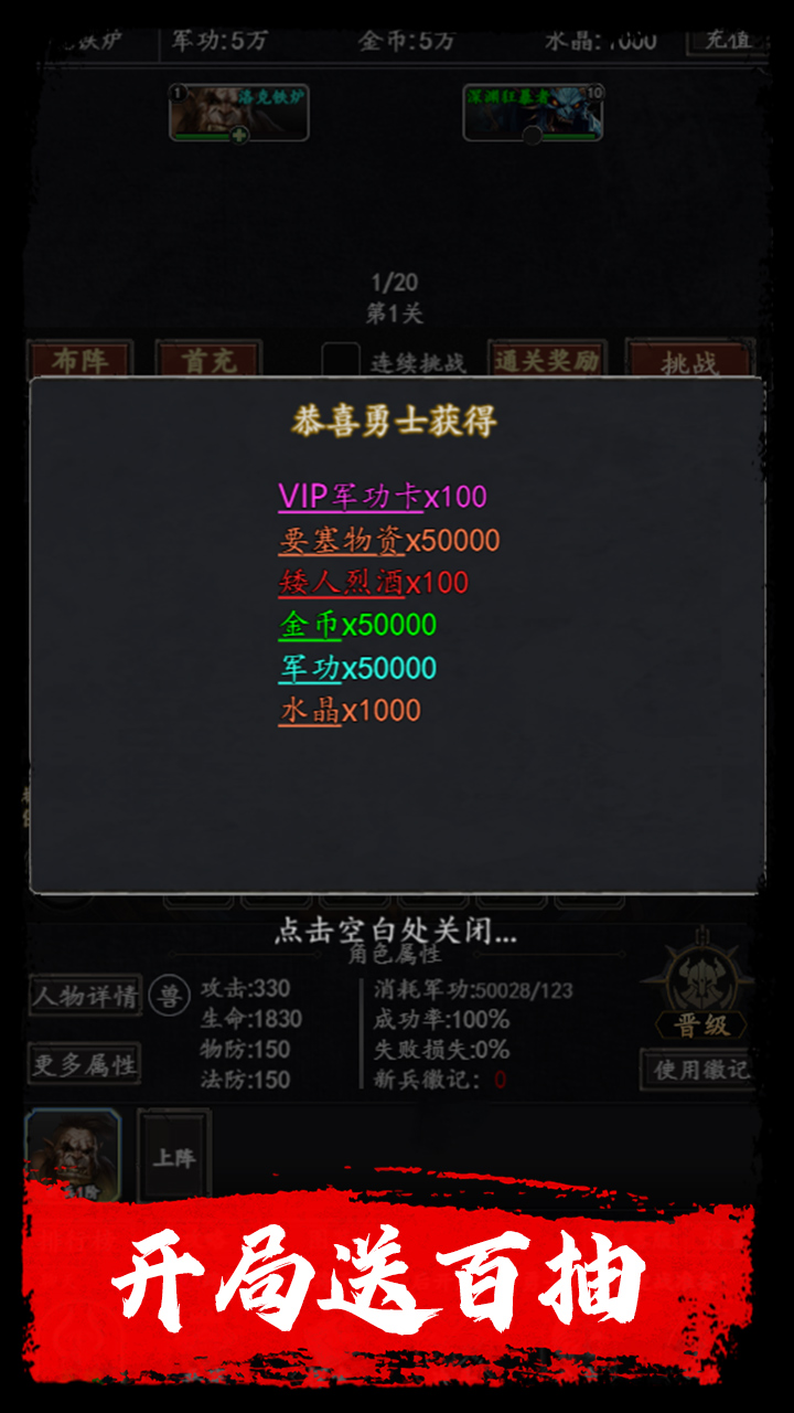 https://api.haichuanshouyou.com/static/uploads/20250507143356312.png