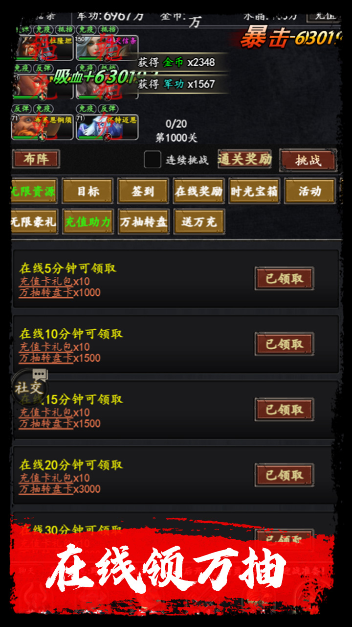 https://api.haichuanshouyou.com/static/uploads/20250507143357996.png