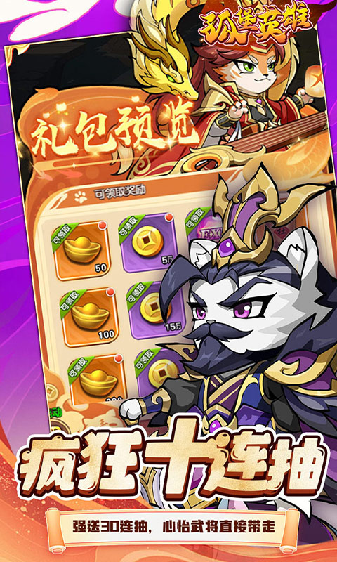 https://api.haichuanshouyou.com/static/uploads/20250507200650932.png