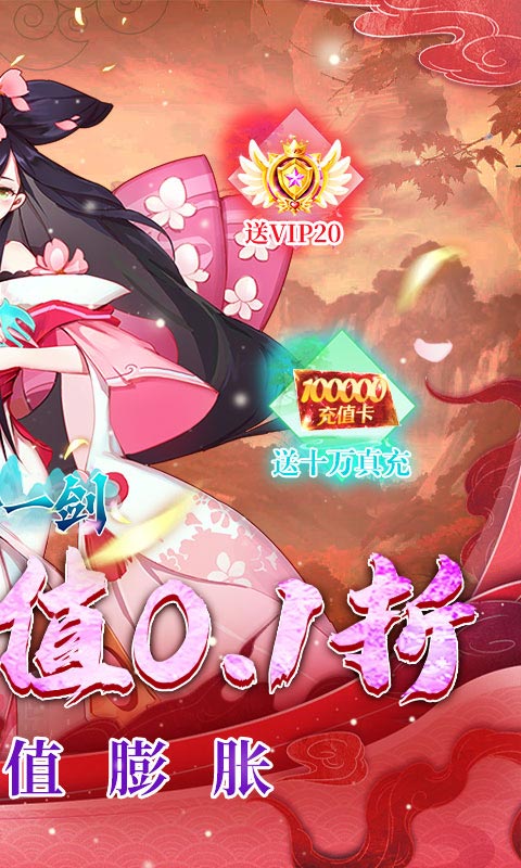 https://api.haichuanshouyou.com/static/uploads/20250507200855405.png