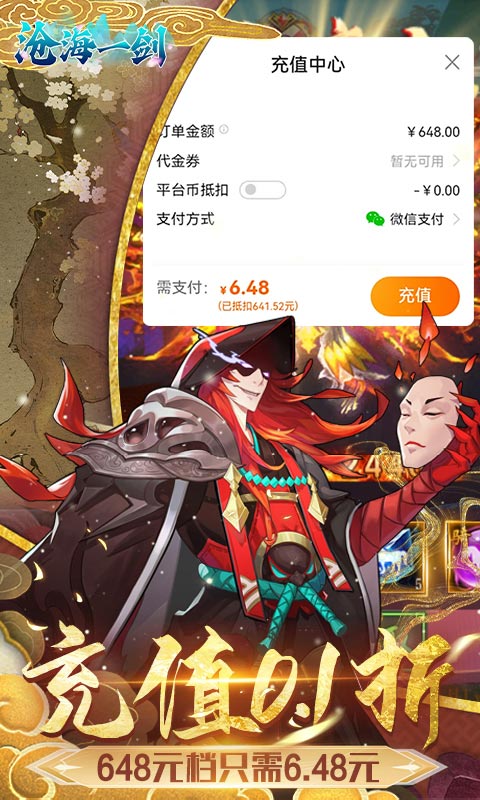 https://api.haichuanshouyou.com/static/uploads/20250507200855510.png