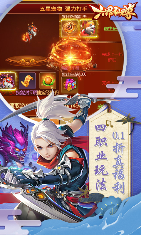 https://api.haichuanshouyou.com/static/uploads/20250507201330209.png