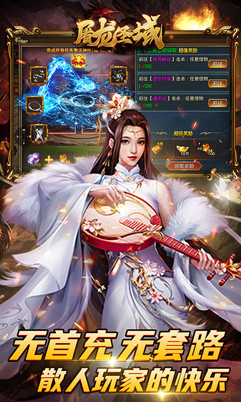 https://api.haichuanshouyou.com/static/uploads/20250507202615965.png