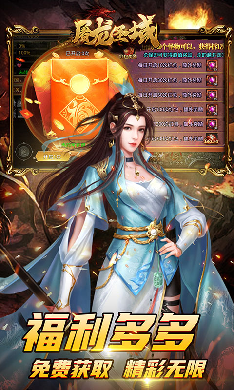 https://api.haichuanshouyou.com/static/uploads/20250507202616107.png