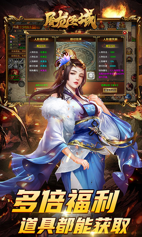 https://api.haichuanshouyou.com/static/uploads/20250507202616750.png