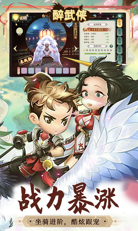 https://api.haichuanshouyou.com/static/uploads/20250508155754658.png