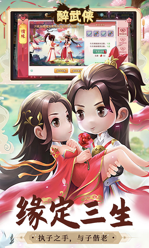 https://api.haichuanshouyou.com/static/uploads/20250508155755281.png