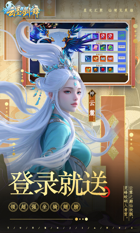 https://api.haichuanshouyou.com/static/uploads/20250508190001124.png