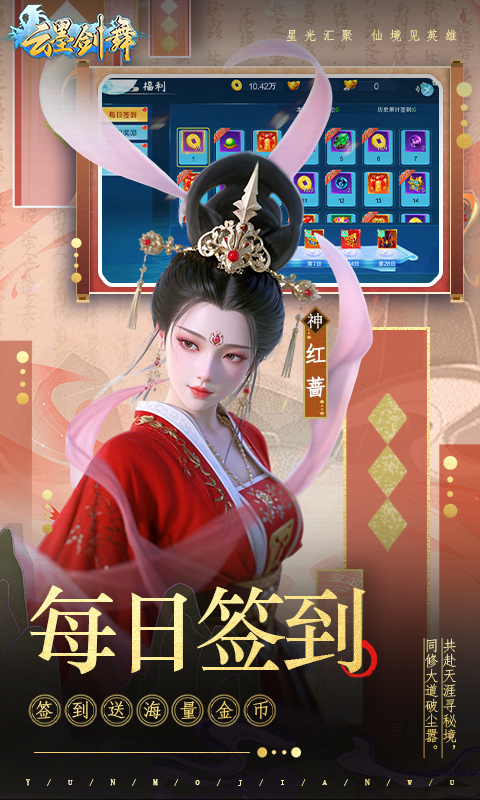 https://api.haichuanshouyou.com/static/uploads/20250508190002101.png