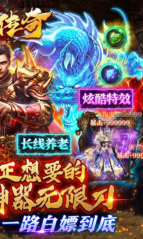 https://api.haichuanshouyou.com/static/uploads/20250508191601101.png