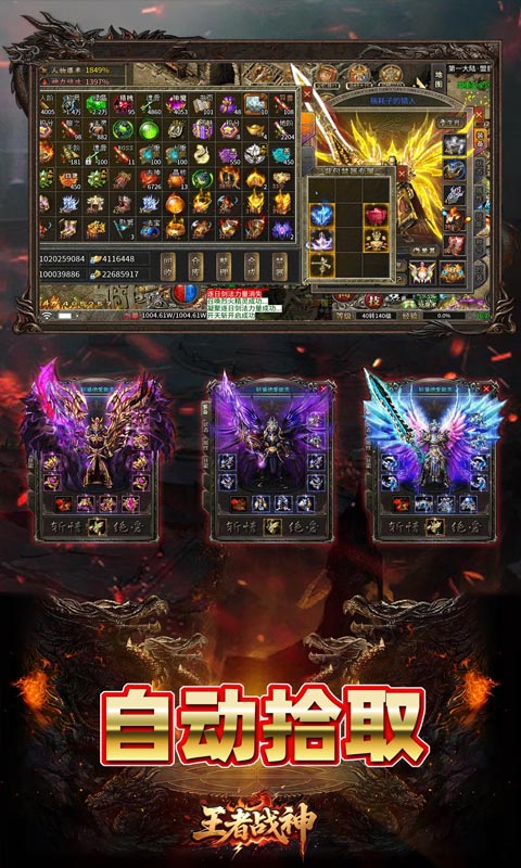 https://api.haichuanshouyou.com/static/uploads/20250508191749992.png
