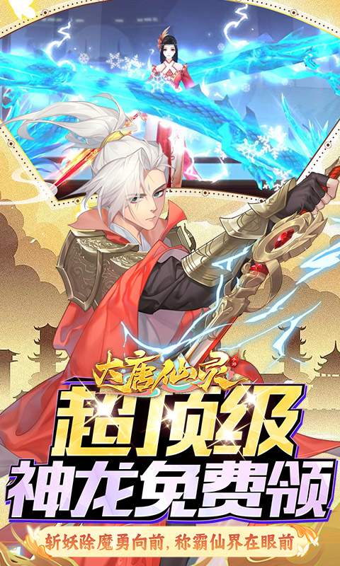 https://api.haichuanshouyou.com/static/uploads/20250509114529241.png