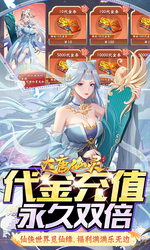 https://api.haichuanshouyou.com/static/uploads/20250509114530308.png