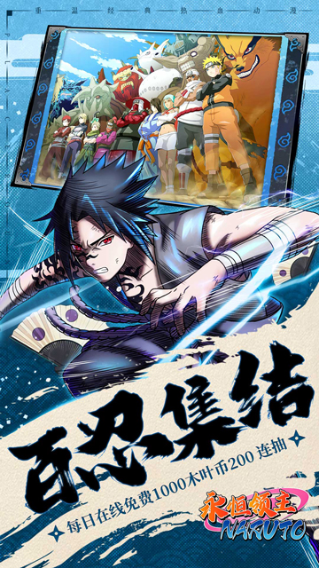 https://api.haichuanshouyou.com/static/uploads/20250509115127422.png