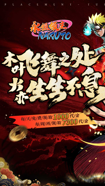https://api.haichuanshouyou.com/static/uploads/20250509115127530.png