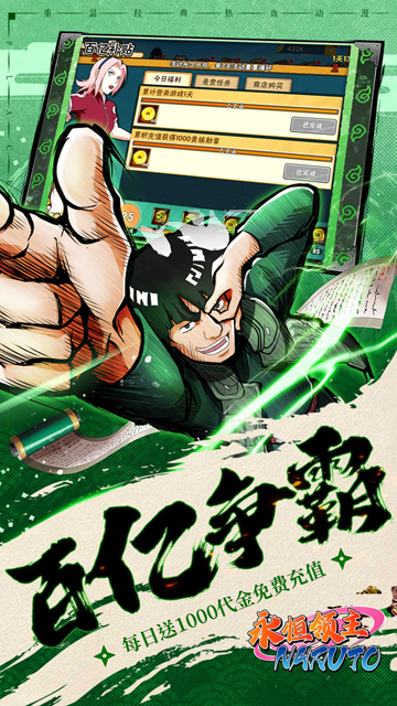 https://api.haichuanshouyou.com/static/uploads/20250509115128102.png