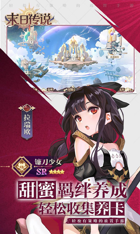 https://api.haichuanshouyou.com/static/uploads/20250509115444141.png