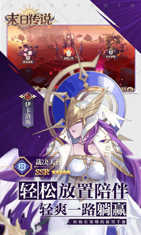 https://api.haichuanshouyou.com/static/uploads/20250509115444321.png