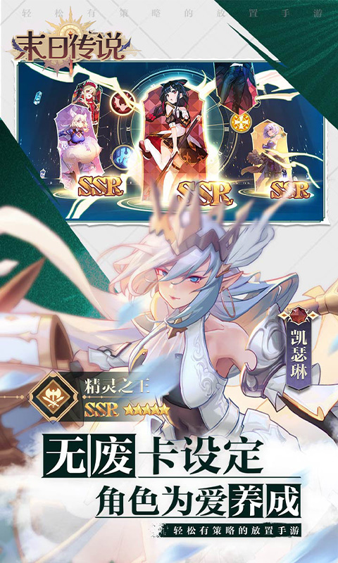 https://api.haichuanshouyou.com/static/uploads/20250509115444590.png