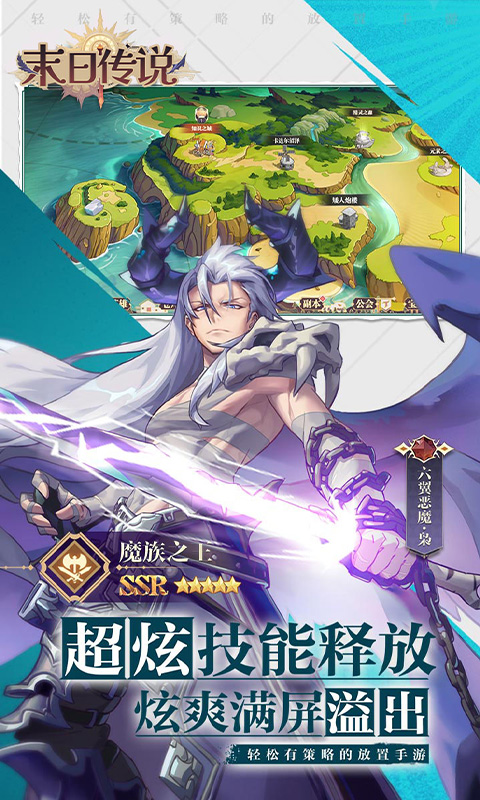 https://api.haichuanshouyou.com/static/uploads/20250509115444643.png