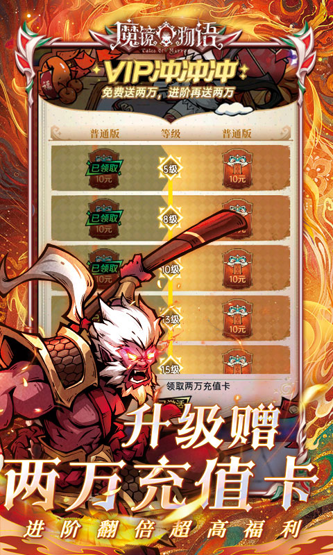 https://api.haichuanshouyou.com/static/uploads/20250509120145519.png