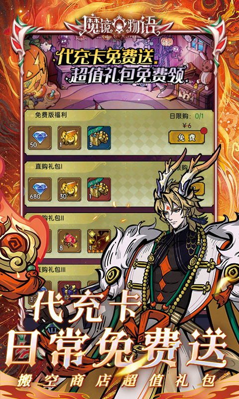 https://api.haichuanshouyou.com/static/uploads/20250509120145851.png
