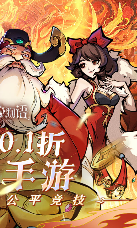 https://api.haichuanshouyou.com/static/uploads/20250509120145871.png