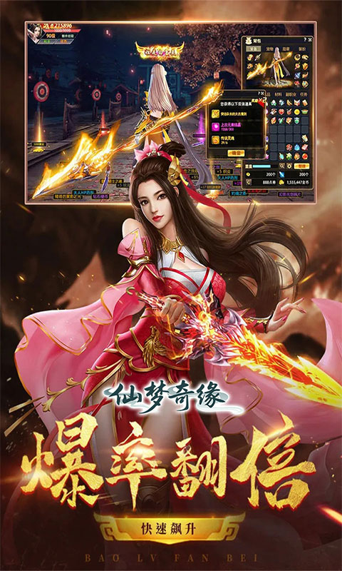 https://api.haichuanshouyou.com/static/uploads/20250509120717115.png