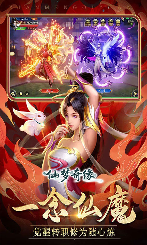 https://api.haichuanshouyou.com/static/uploads/20250509120717557.png