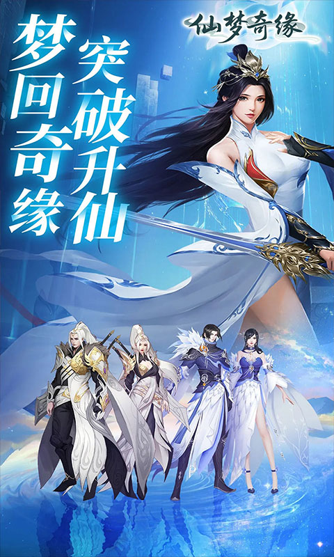 https://api.haichuanshouyou.com/static/uploads/20250509120717708.png