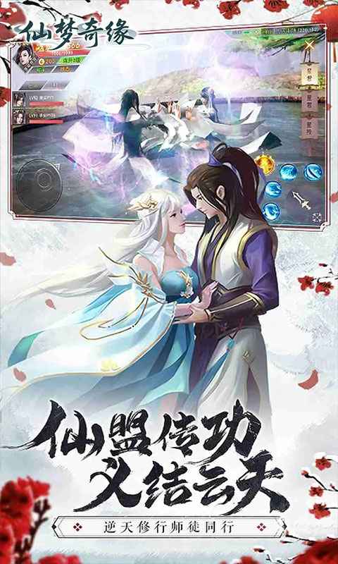 https://api.haichuanshouyou.com/static/uploads/20250509120718571.png