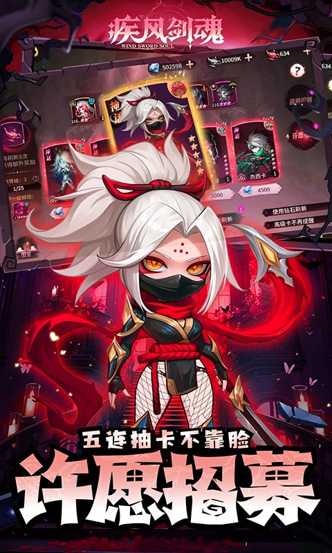 https://api.haichuanshouyou.com/static/uploads/20250509192615341.png
