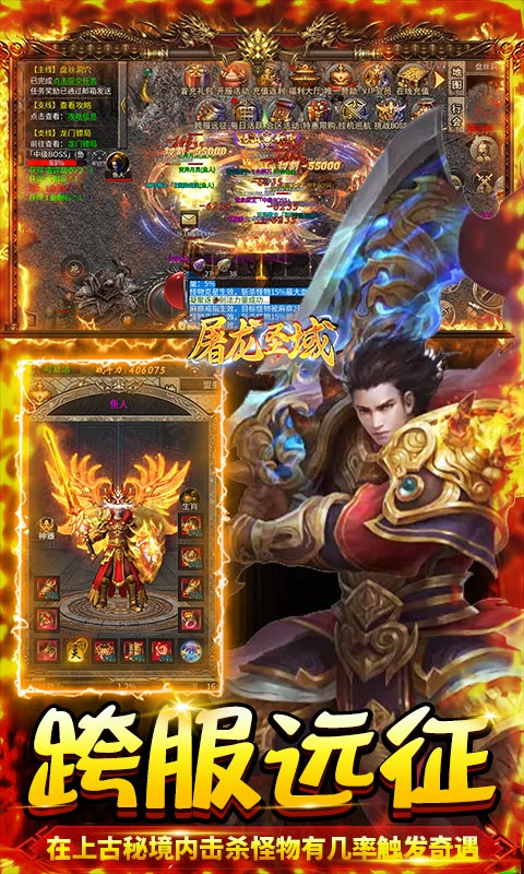 https://api.haichuanshouyou.com/static/uploads/20250513000800145.png
