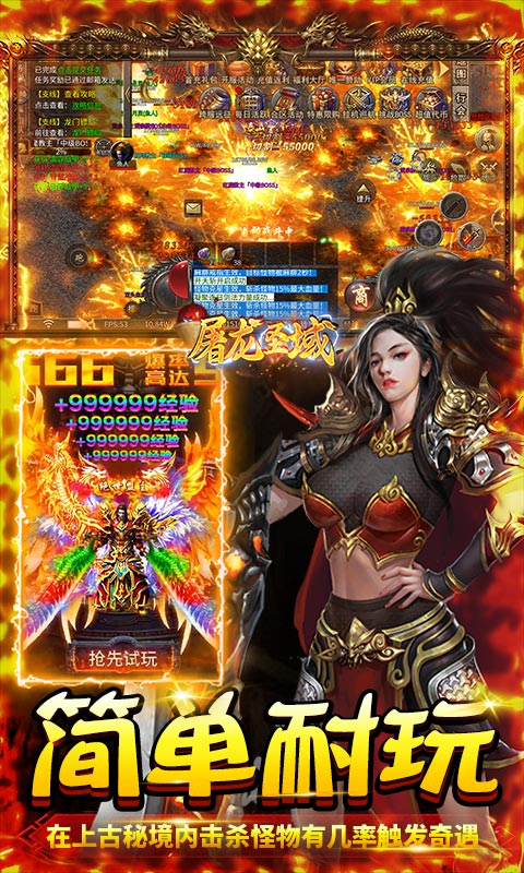 https://api.haichuanshouyou.com/static/uploads/20250513000800811.png
