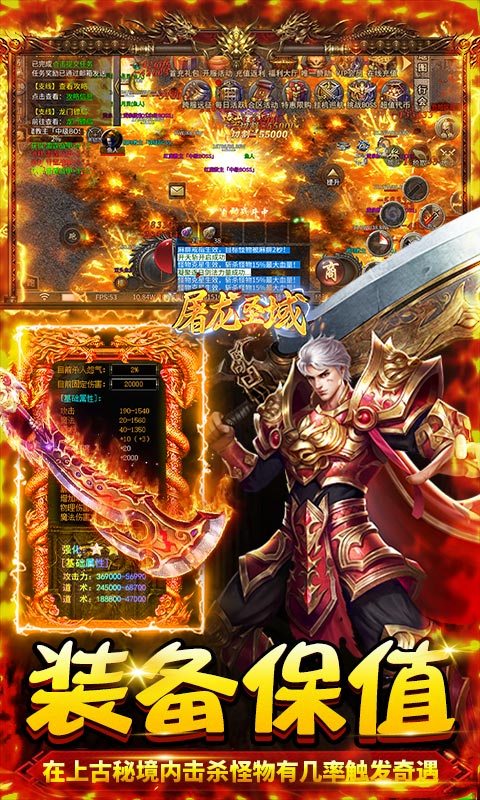 https://api.haichuanshouyou.com/static/uploads/20250513000800823.png
