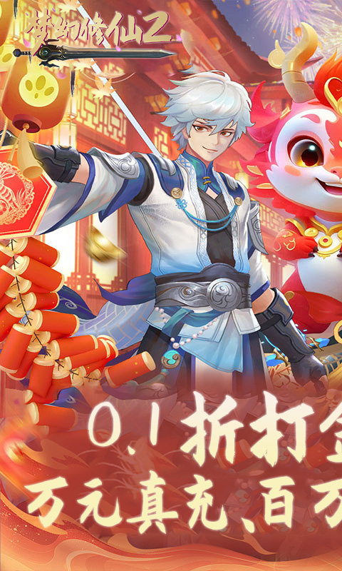 https://api.haichuanshouyou.com/static/uploads/20250513120131873.png