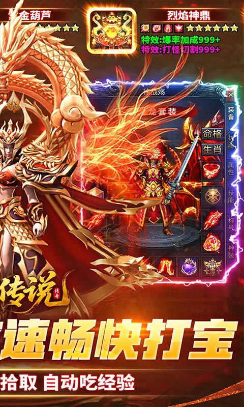 https://api.haichuanshouyou.com/static/uploads/20250513120901594.png