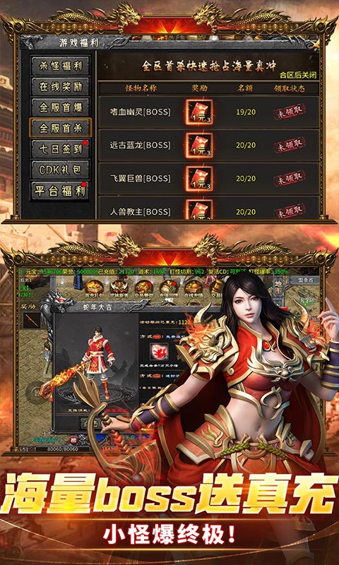 https://api.haichuanshouyou.com/static/uploads/20250513120901626.png
