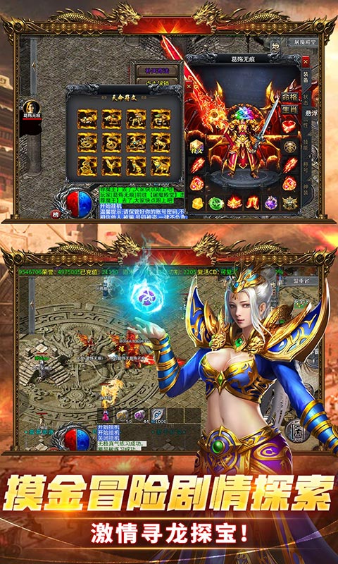 https://api.haichuanshouyou.com/static/uploads/20250513120902290.png