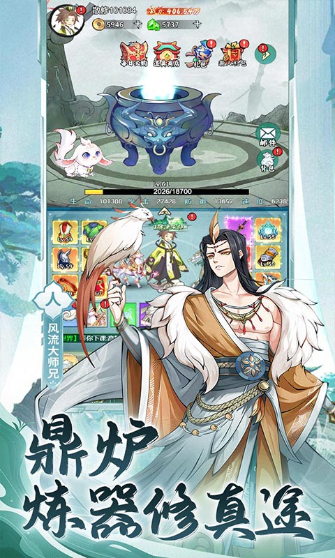 https://api.haichuanshouyou.com/static/uploads/20250513121048322.png