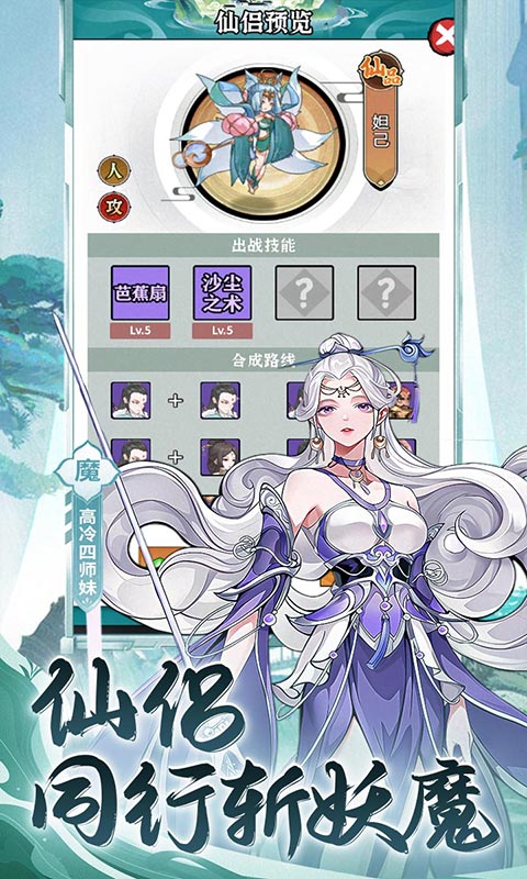 https://api.haichuanshouyou.com/static/uploads/20250513121048411.png
