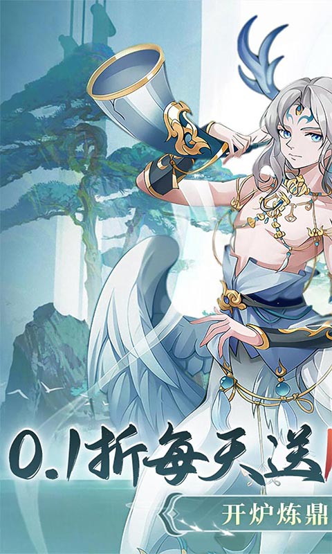 https://api.haichuanshouyou.com/static/uploads/20250513121048665.png