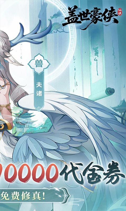 https://api.haichuanshouyou.com/static/uploads/20250513121048823.png