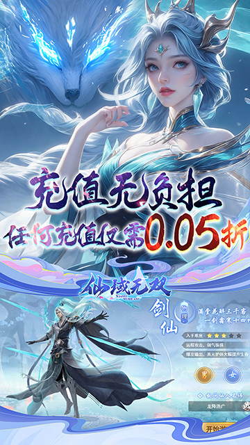 https://api.haichuanshouyou.com/static/uploads/20250513121232660.png