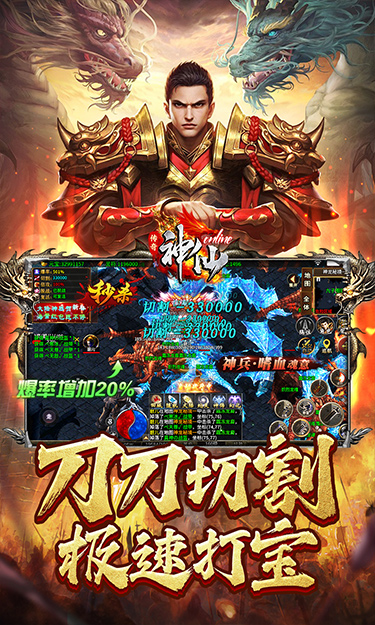 https://api.haichuanshouyou.com/static/uploads/20250513121414105.png