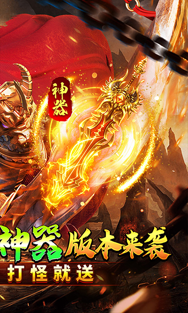 https://api.haichuanshouyou.com/static/uploads/20250513121414393.png