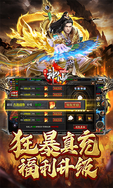 https://api.haichuanshouyou.com/static/uploads/20250513121414638.png