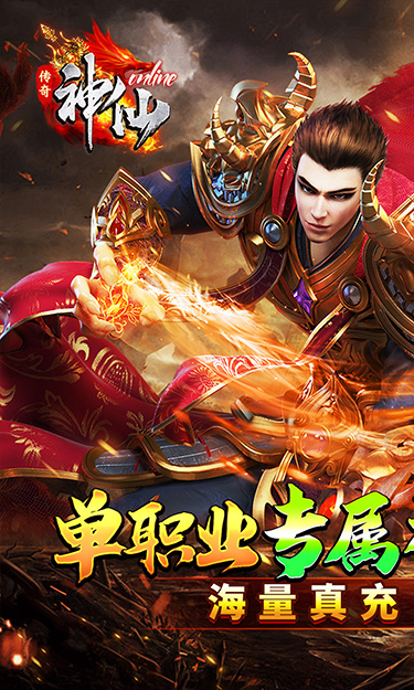 https://api.haichuanshouyou.com/static/uploads/20250513121414733.png