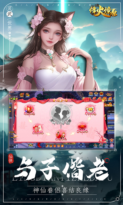 https://api.haichuanshouyou.com/static/uploads/20250513121553699.png