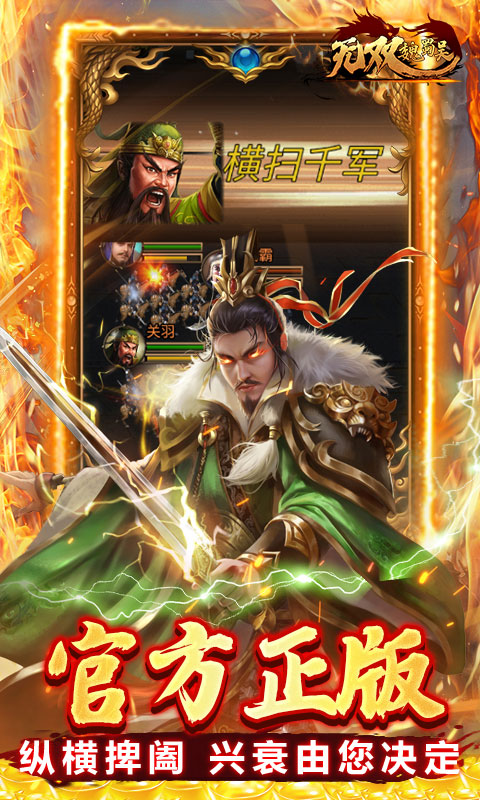 https://api.haichuanshouyou.com/static/uploads/20250513170438932.png